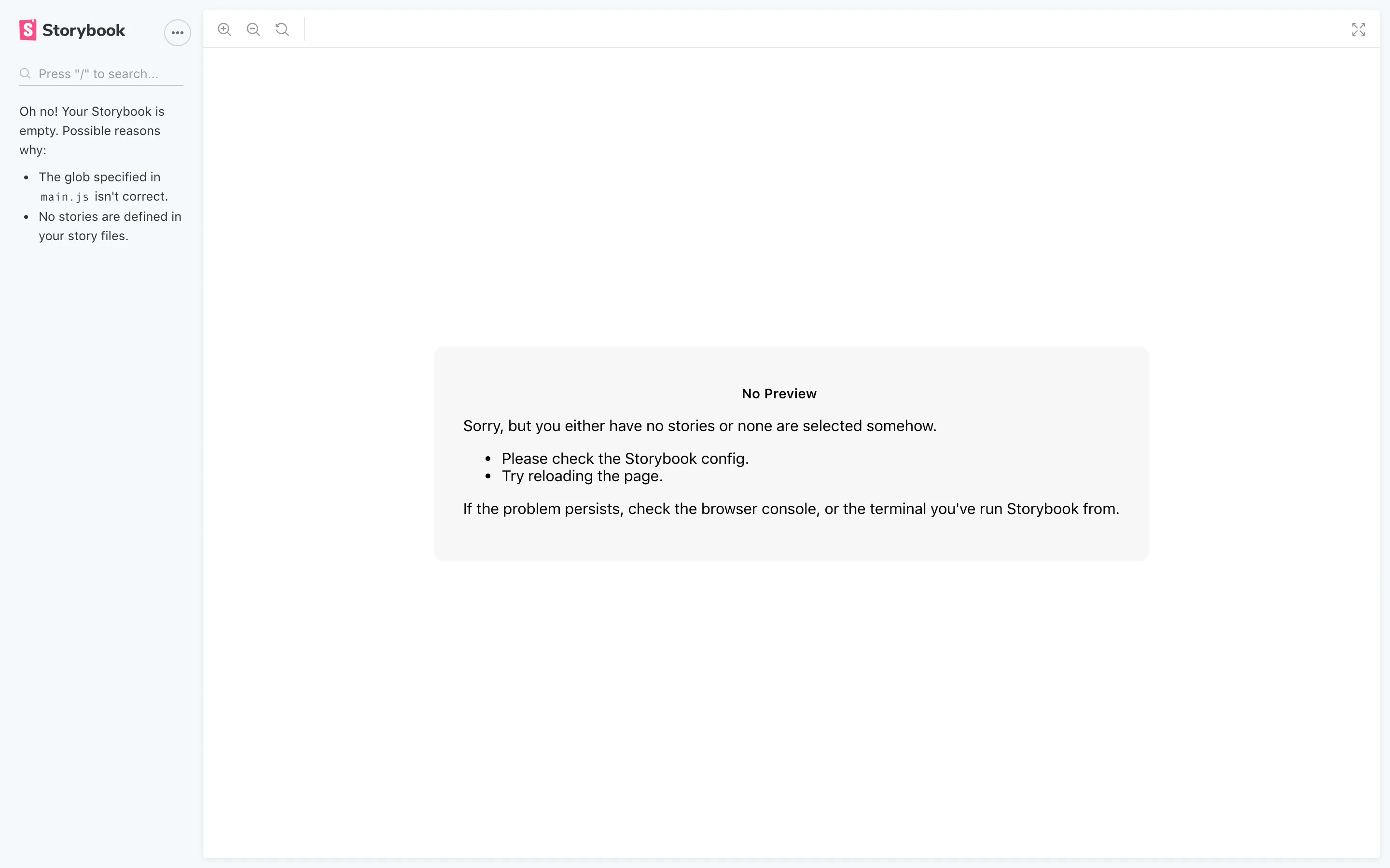 Screenshot of Storybook loaded with an empty user interface.